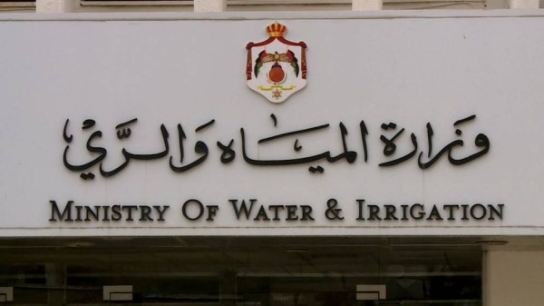 مذكرة تفاهم لتطبيق "الإدارة الفنية المستدامة" في محطات الصرف الصحي