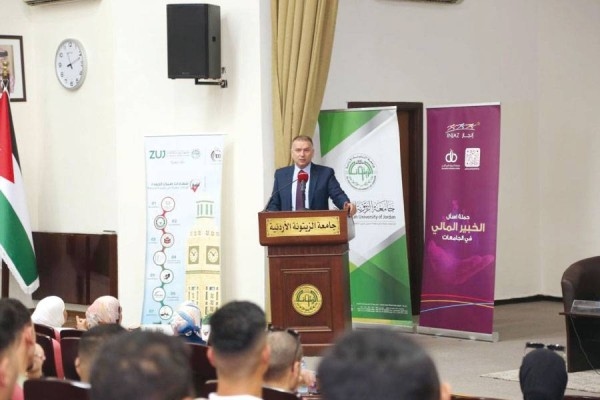 النسور يرعى المؤتمر الوطني الأول حول الإدارة المحلية