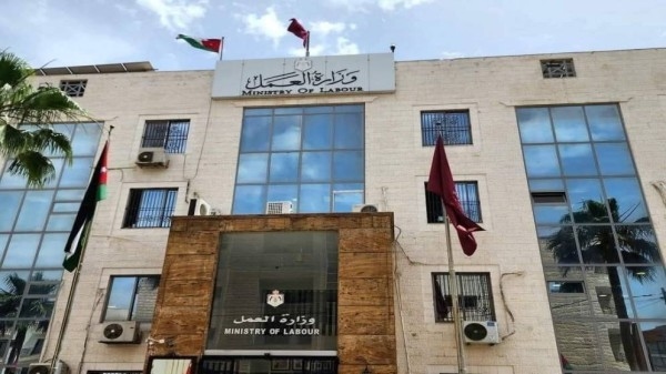 وزارة العمل: لا توجه لإعلان فترة تصويب أوضاع العمالة المخالفة