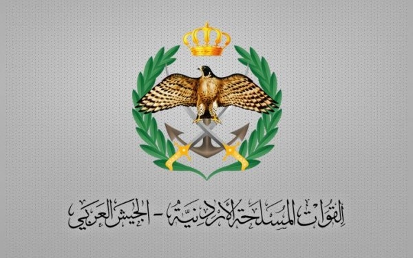 القوات المسلحة تستحدث غرفة عمليات ومنصة إلكترونية لخدمة المبتعثين على نفقة المكرمة الملكية