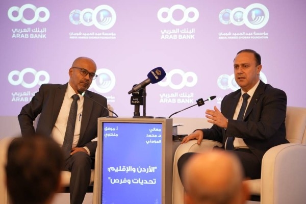 المومني: الأردن يتعامل مع التحديات الإقليمية برؤية متوازنة تُعلي المصالح الوطنية وتكرّس منعة الدولة