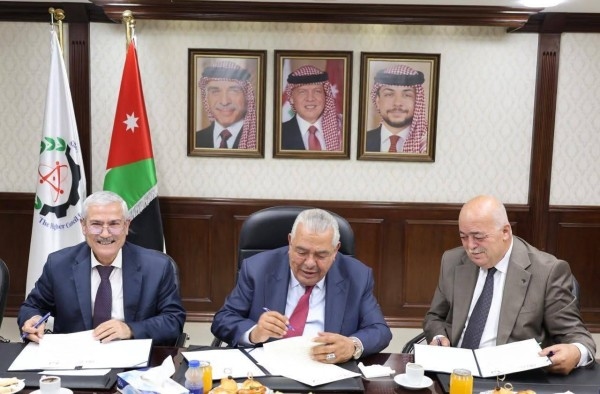 توقيع اتفاقية مشروع إنشاء حديقة الحسن بن طلال للعلوم في اربد