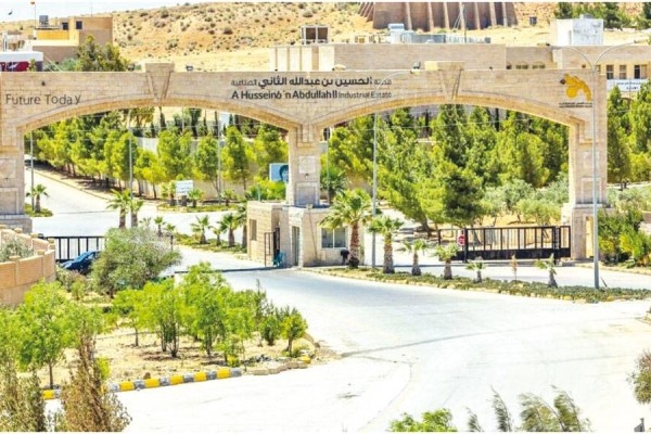 «الحسين الصناعية» بيئة استثمارية مدفوعة بحوافز حكومية