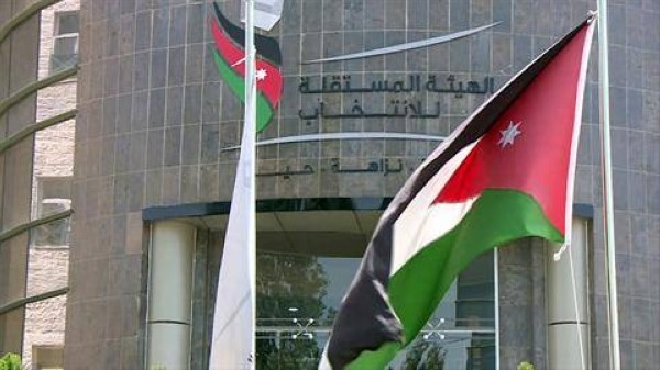توجه لدمج "الشؤون السياسية" مع الهيئة المستقلة للانتخاب