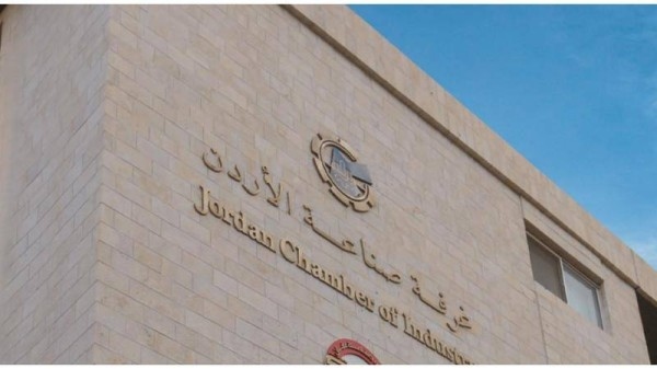 شراكات واعدة بين قطاع المحيكات ومجموعة المصباح السعودية