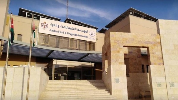 'الغذاء والدواء' تضبط مصنع شوكولاتة مخالف داخل منطقة سكنية جنوب عمّان