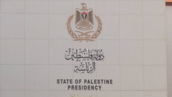 فلسطين تنفي مزاعم اسرائيل بتعيين شخصية فلسطينية لإدارة غزة
