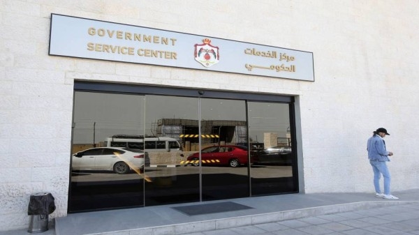 افتتاح التوسعة الجديدة لمركز الخدمات الحكومية في المقابلين