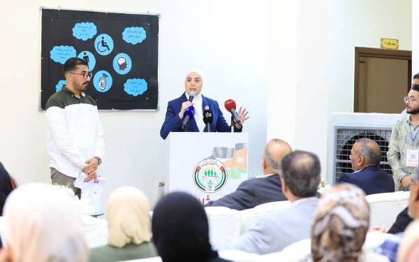 وزيرة التنمية تفتتح مركز الخدمات الدامجة ووحدة التدخل المبكر في الرمثا
