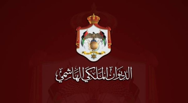 إرادة ملكية بتجديد تعيين رؤساء 3 جامعات أردنية لمدة 4 سنوات