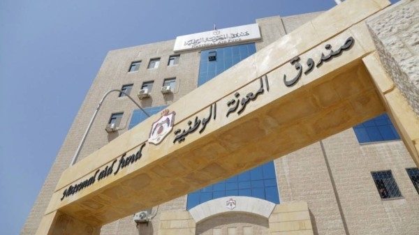 الحكومة تقر تعديل نظام المعونة الوطنية لتطوير العمل وتحسين الخدمات