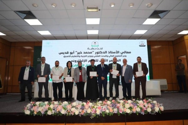 "اليرموك": مؤتمر التعلم الإلكتروني يوصي بمركز وطني ودمج الذكاء الاصطناعي في التعليم