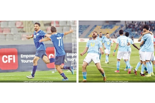 ثلاث مباريات في انطلاق الأسبوع الثالث من دوري المحترفين