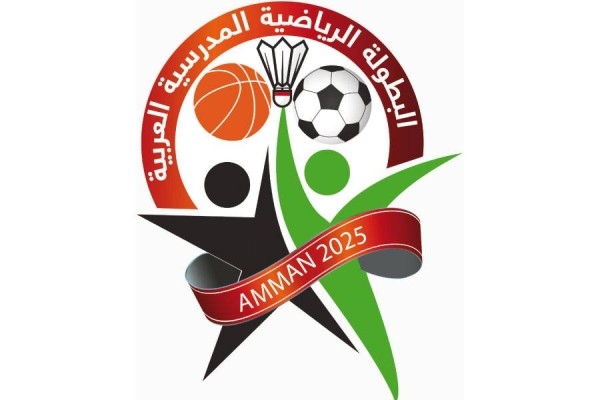 بدء العد التنازلي لانطلاق البطولة العربية المدرسية