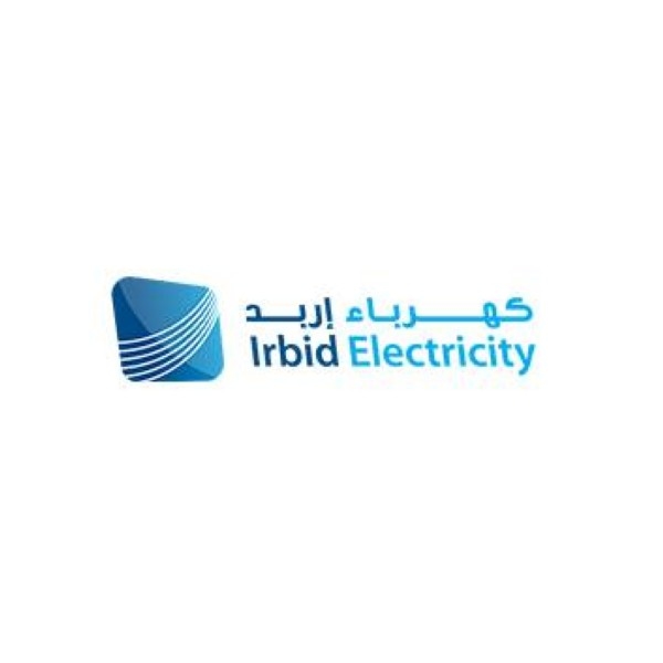"كهرباء إربد" تطلق خدمة إلكترونية لبراءة ذمة العقارات قبل نقل الملكية