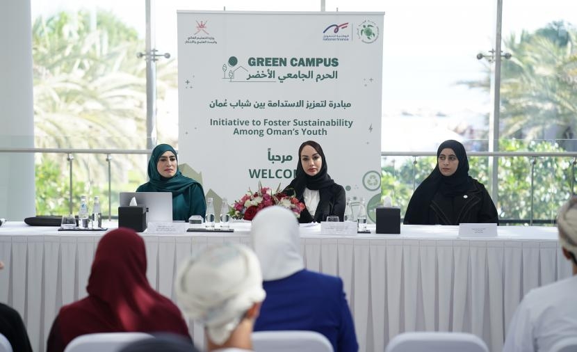 "جمعية البيئة" تطلق مبادرة "الحرم الجامعي الأخضر" لتعزيز الاستدامة بمؤسسات التعليم العالي