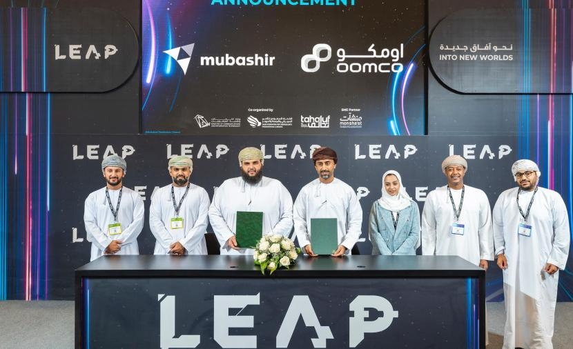 شركات تقنية عُمانية توقع 9 اتفاقيات بـ12 مليون دولار ضمن المشاركة في "مؤتمر ليب"