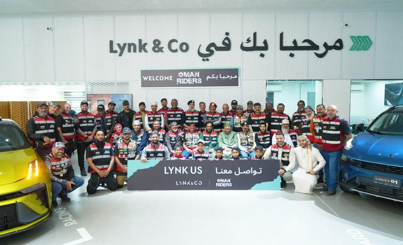 "‏Lynk & Co" تستضيف راكبي الدراجات النارية بفعالية "تواصل معنا"