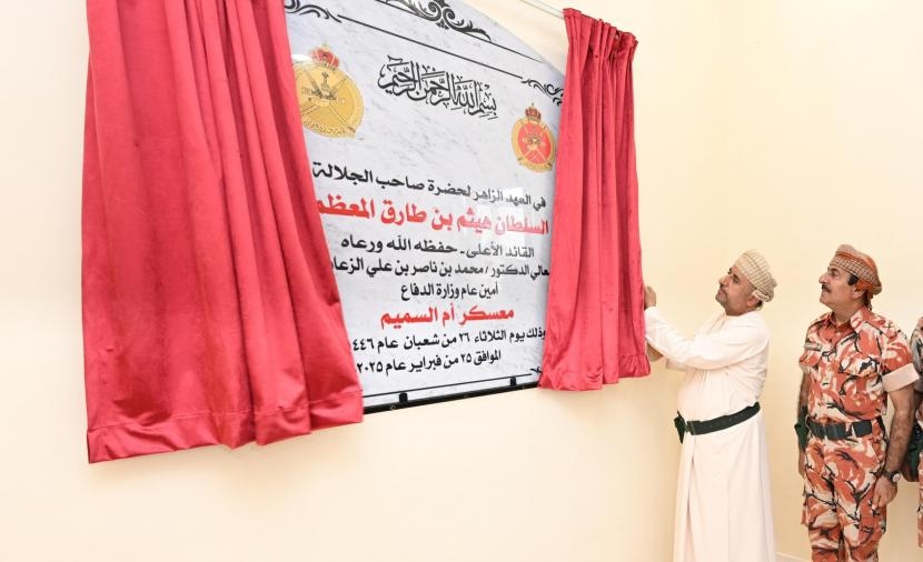 افتتاح معسكري "رملة السحمة" و"أم السميم" للواء حرس الحدود