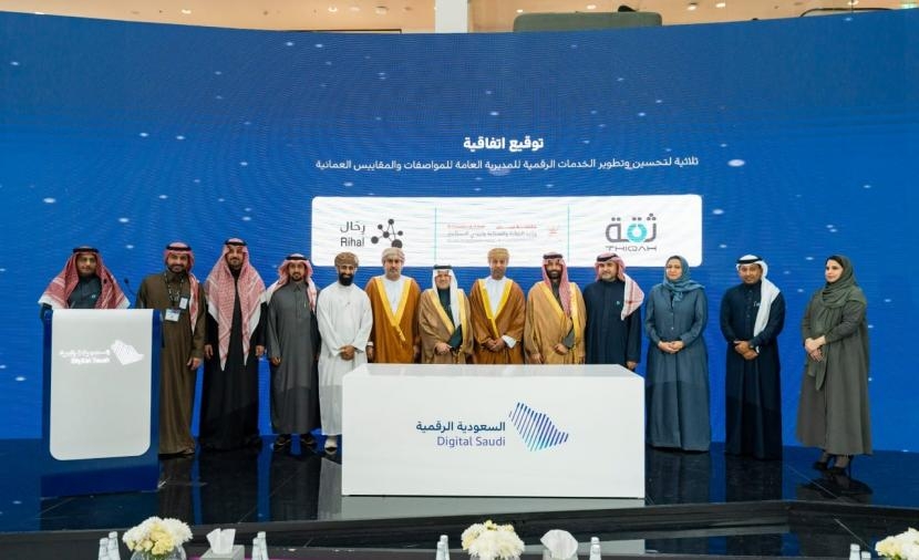الشركات العُمانية توقع 31 اتفاقية بـ40 مليون دولار في "ليب الرياض"