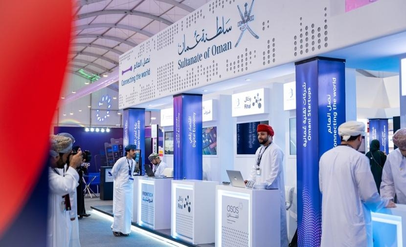 عُمان تشارك في المؤتمر التقني الدولي "ليب 2025" بالرياض