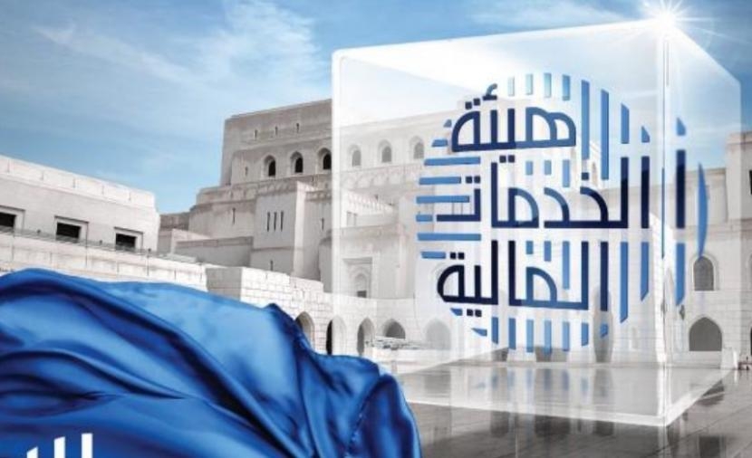 تعرف على شرط نموذج معايير التقارير المالية الدولية