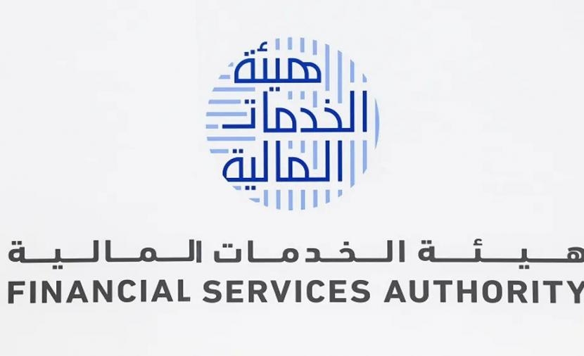 اعتماد نماذج معايير التقارير المالية الدولية المُخفَّفة للشركات والمؤسسات