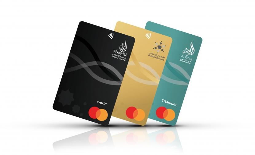 البطاقات الائتمانية من ظفار الإسلامي تقدم مزايا متنوعة