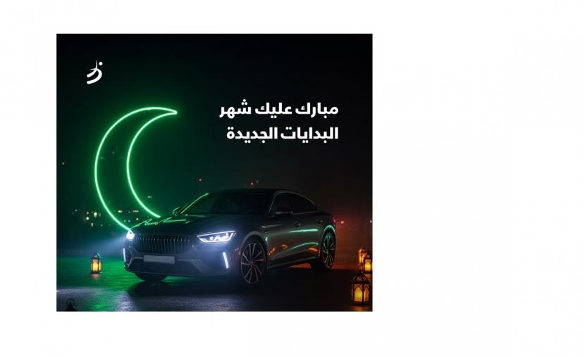 عروض استثنائية لتمويل السيارات من بنك ظفار بمعدلات فائدة تنافسية