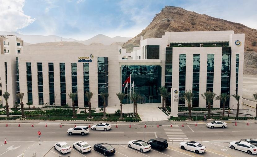 "صندوق الأهلي للأسهم العالمية" يحقق 10.6% عائدًا خلال 2024