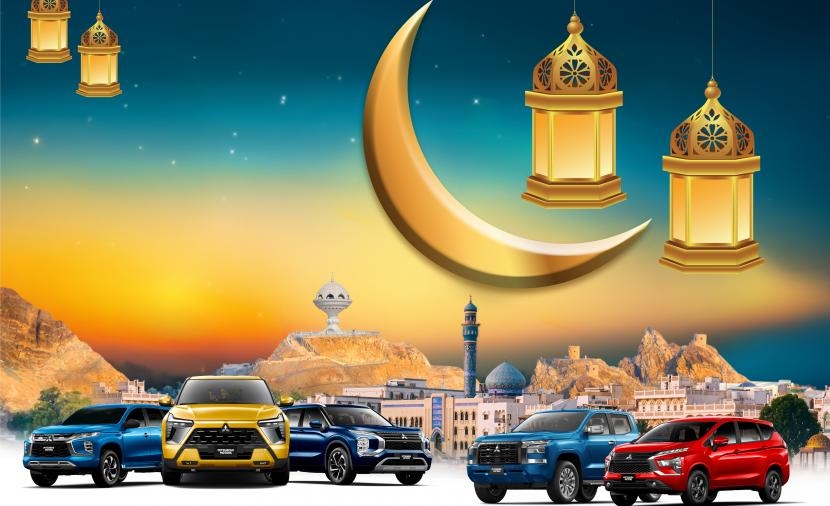 عروض استثنائية من "ميتسوبيشي موتورز عُمان" ضمن حملة "شهر الخير"