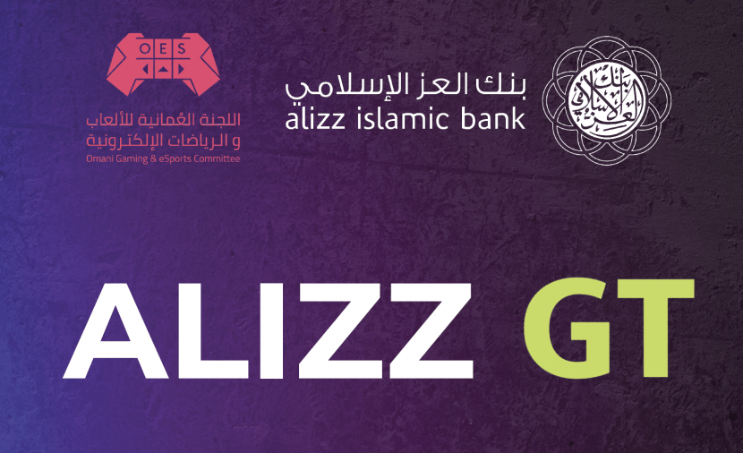 بنك العز الإسلامي يعلن عن بطولة "ALIZZ GT" للألعاب الإلكترونية