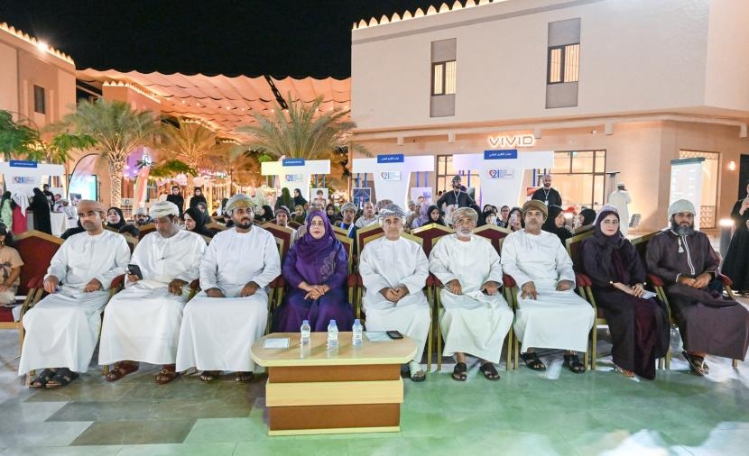فعاليات متنوعة في الاحتفال بـ"اليوم العالمي لمتلازمة داون"