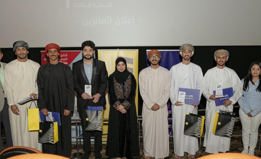 "كيمجي رامداس" و"نيكون" تختتمان مسابقة "منظرة عُمانية" لتصوير الأفلام القصيرة