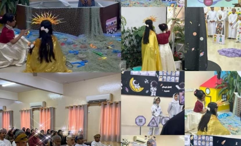 "ملتقى شركاء التميز" يسلط الضوء على إنجازات مدرسة التآلف ببركاء
