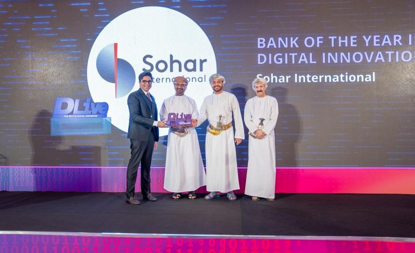 تتويج "صحار الدولي" بجائزة "أفضل بنك في الابتكار الرقمي"
