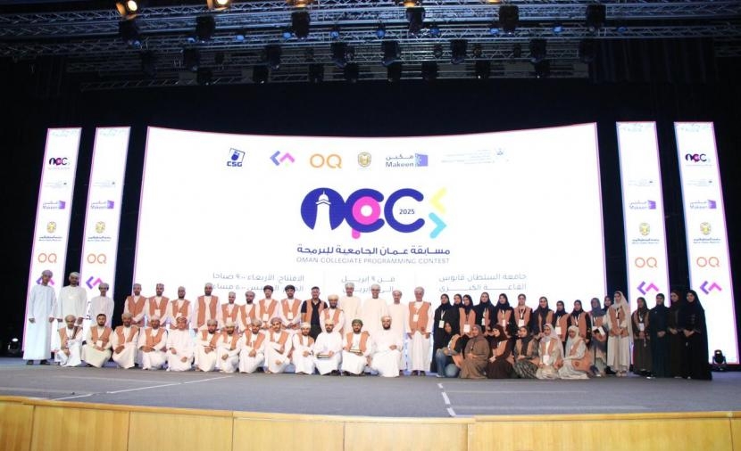 بعد منافسات قوية.. تتويج الفائزين بمسابقة "عُمان الجامعية للبرمجة"