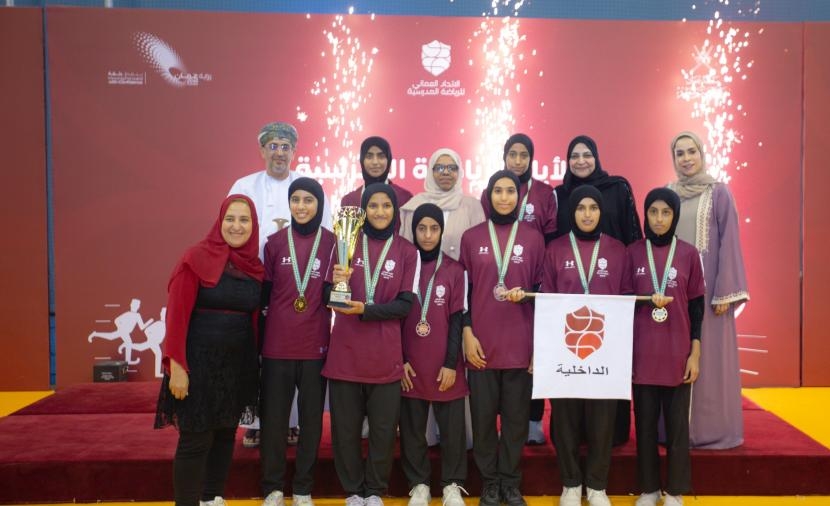تتويج "تعليمية الداخلية" بالترتيب العام لـ"الأيام الرياضية المدرسية" للإناث