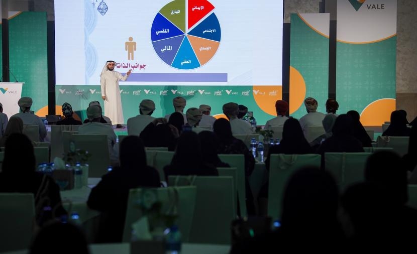 برنامج "تطوير" من "فالي" يستكمل رحلة إلهام وتمكين الكفاءات العمانية
