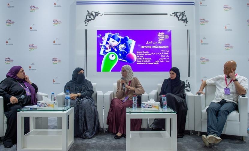 متخصصون في أدب الطفل: الخيال قوة سحرية تعزز قدرات الأطفال وتثري قصصهم