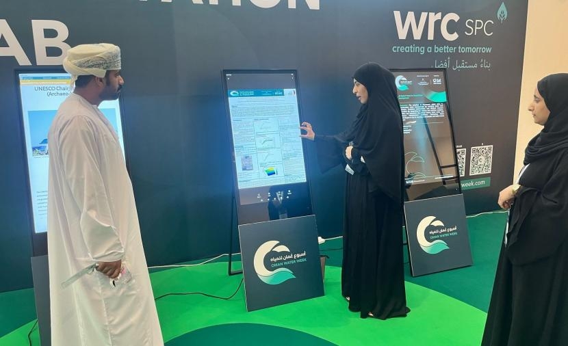 "أسبوع عمان للمياه" يسهم في دعم المشاريع البحثية الأكاديمية المتعلقة بقطاع المياه