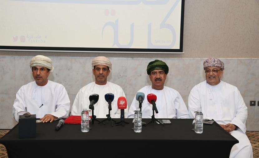إعلان عدد المُفرج عنهم ضمن مبادرة "فك كربة"