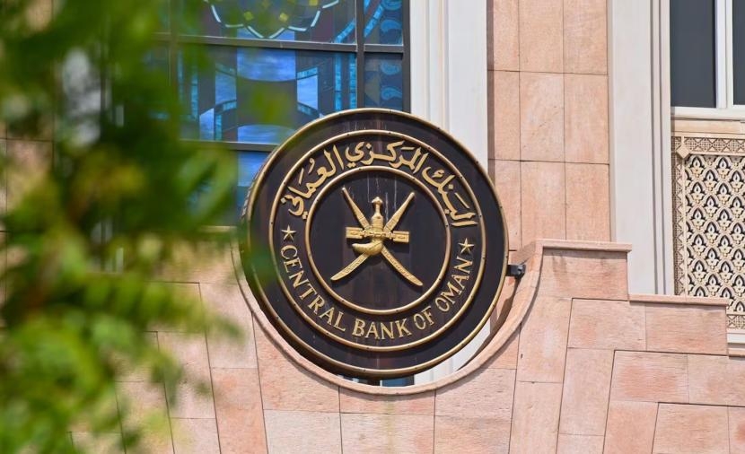 "البنك المركزي" يُجري تعديلات على خدمة "الخصم المباشر" ويُطلق "التفويض الإلكتروني"