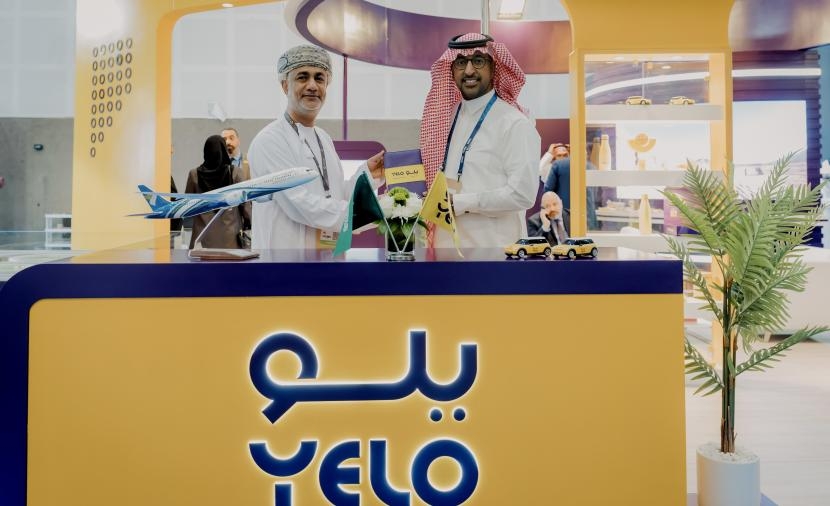 افتتاح فرع لشركة نقل سعودية في مطار مسقط الدولي
