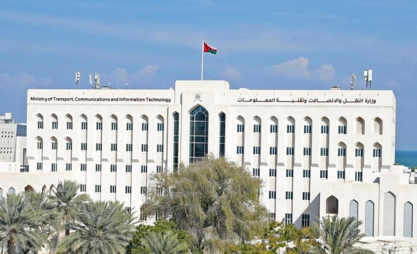 اعتماد 3 شركات جديدة في مجال الخدمات الأمنية المدارة