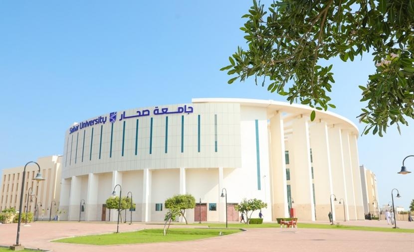 جامعة صحار تعتزم تعزيز التعاون الأكاديمي والبحثي مع هولندا