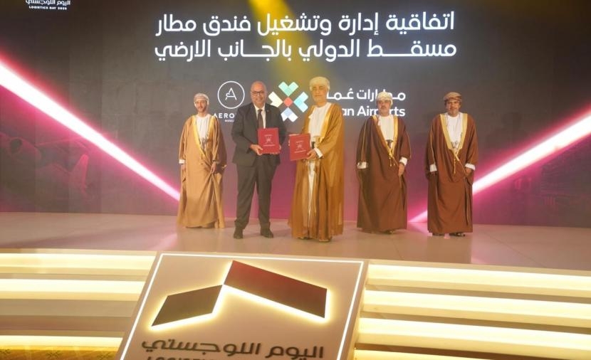 "مطارات عمان" تطلق مبادرات لوجستية وتوقّع اتفاقيات استراتيجية