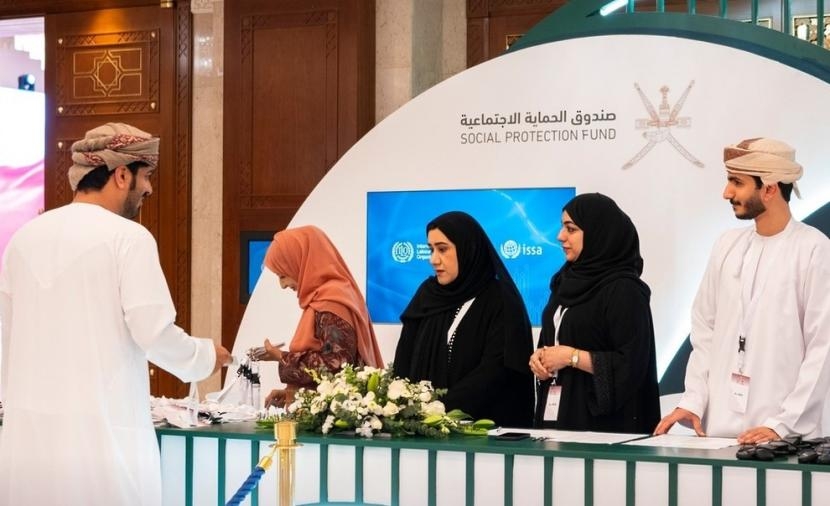عرض تجارب الإصلاحات الوطنية لأنظمة الحماية والضمان والاجتماعي في ندوة دولية بمسقط