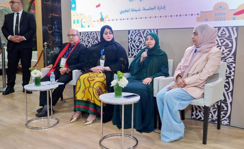 "شهادات سردية".. كتّاب من الإمارات والمغرب يوثقون ملامح تطوّر القصة القصيرة