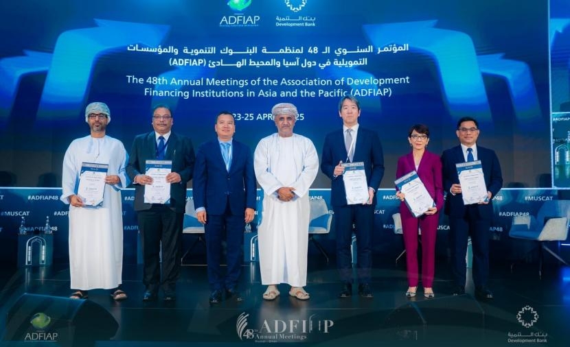 فوز بنك التنمية بجائزتين في الحوكمة والمسؤولية الاجتماعية بختام مؤتمر "أدفياب"